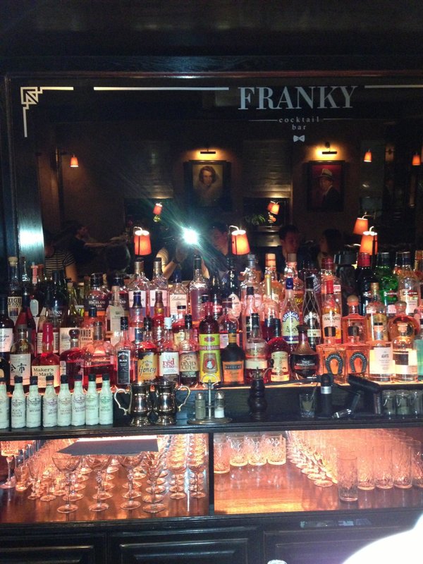 Franky bar. Фрэнки бар Нижний Новгород. Коктейльный бар Фрэнки Нижний Новгород. Фрэнки бара клен. Фенки бар в Новосибирске.