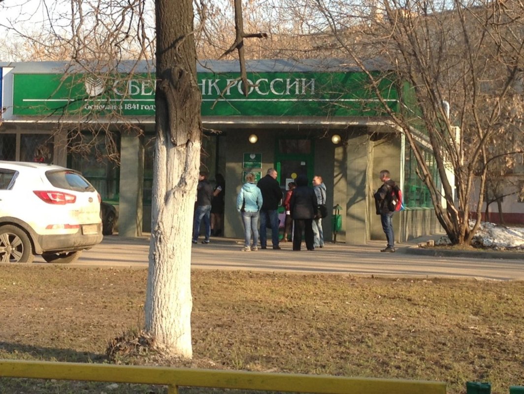 Сбербанк зеленодольская ул 22 14 фото