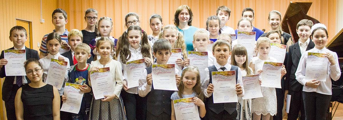 музыкальная школа 3 оренбург официальный сайт. музыкальная школа оренбург конституции. музыкальная школа 3 оренбург. музыкальная школа 1 оренбург. дши 6 оренбург.