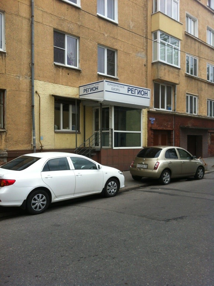 туруханская 1 в калининграде. калининград, ул. калининградская 1а. калининградская 1а. морьяне герцина 1 калининград.