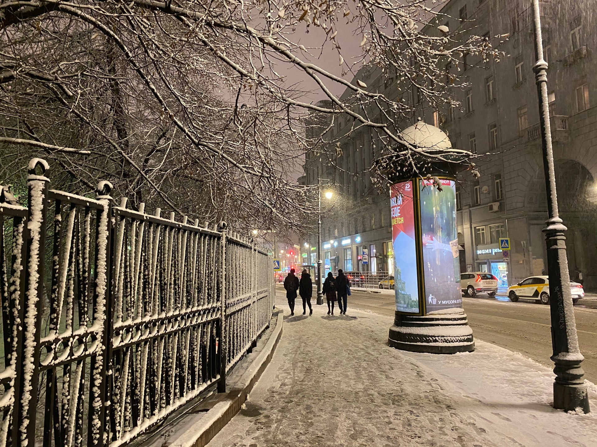 Все заведения на улице Солянка - телефоны, фотографии, отзывы - Москва -  Zoon.ru