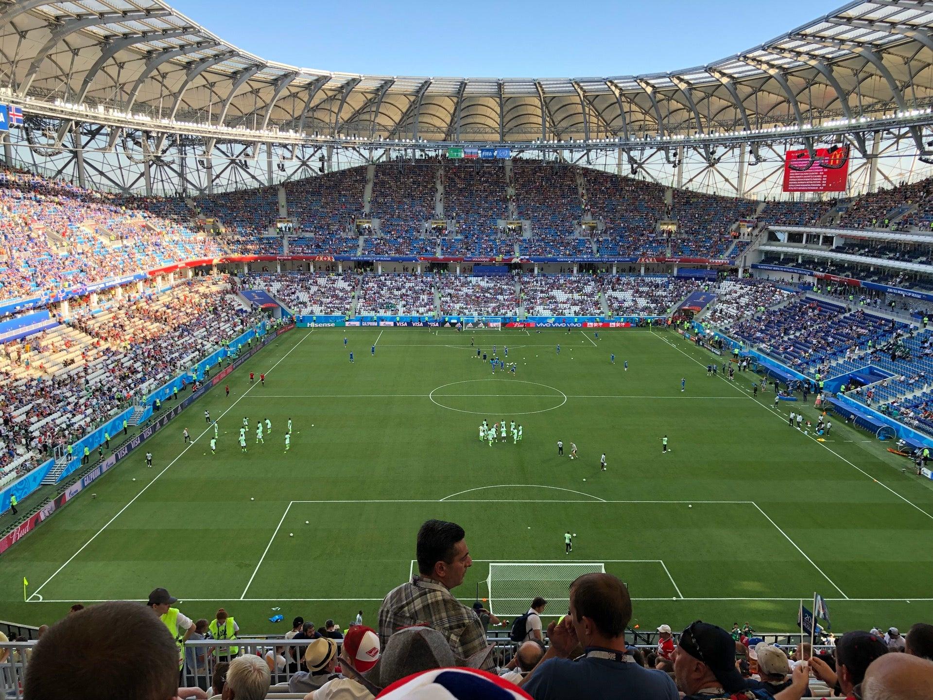 Краснознаменская 3а волгоград кроп арена фото