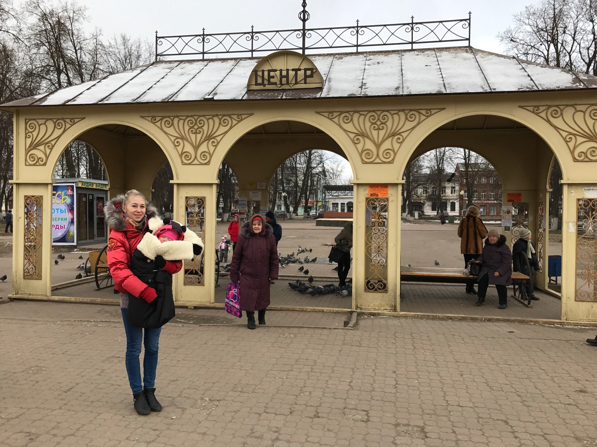 Наружная реклама в Вышнем Волочке: адреса и телефоны – Разместить наружную  рекламу: 3 заведения, отзывы, фото – Zoon.ru