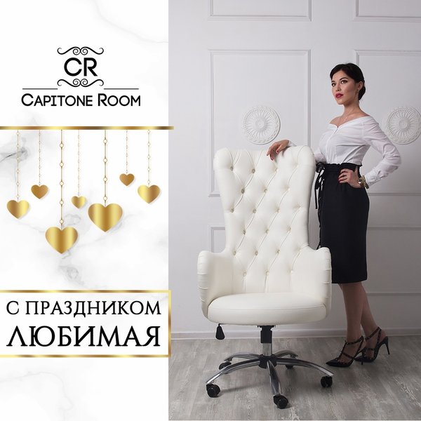 Capitone room фабрика мягкой мебели