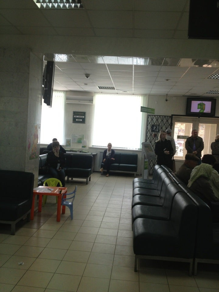 сбербанк ставрополь ленина. проспект труда 12 россошь. сбербанк россошь проспект труда график работы. проспект труда 36 россошь. россошь проспект.