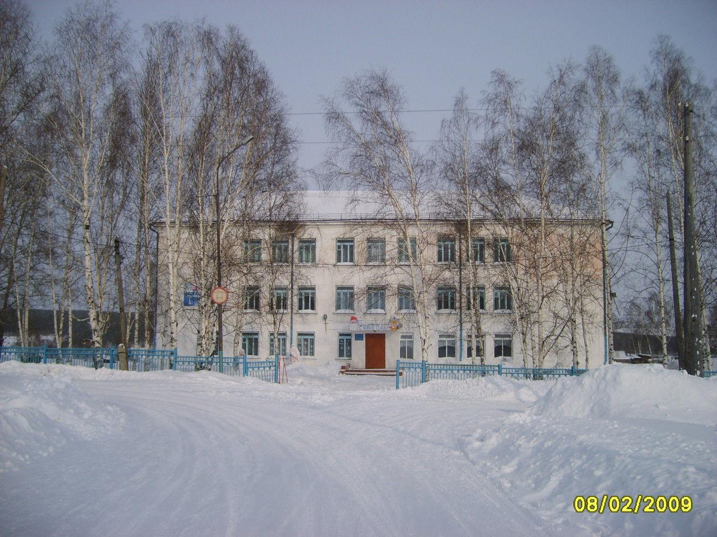 Все заведения на Львовской улице - рейтинг, фотографии, отзывы и телефоны -  Анжеро-Судженск - Zoon.ru