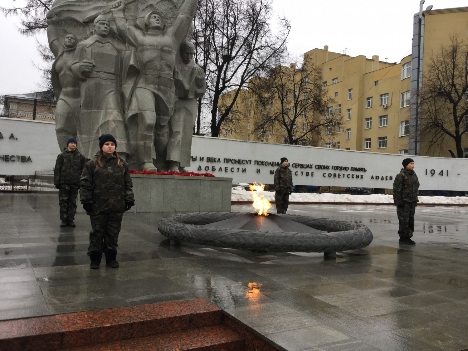 Все заведения на улице Лермонтова - телефоны, фотографии, отзывы - Рязань -  Zoon.ru