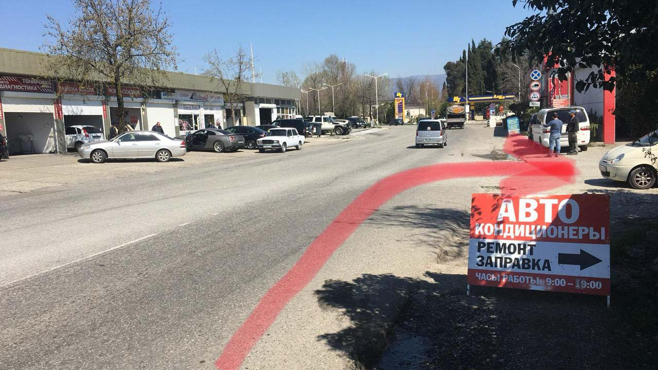 🚗 Автосервисы на Авиационной улице рядом со мной на карте - рейтинг, цены,  фото, телефоны, адреса, отзывы - Сочи - Zoon.ru