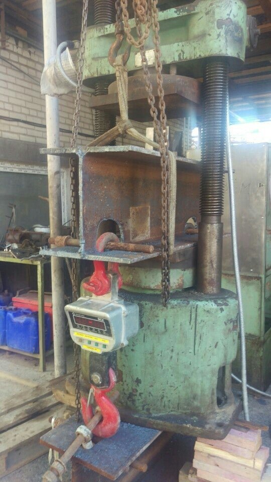 Старопановские строительные материалы и конструкции на Рабочей улице в ...