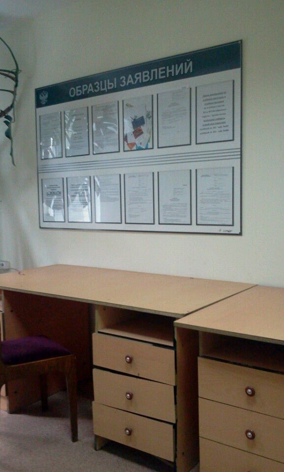 улица суворова 11 в архангельске.