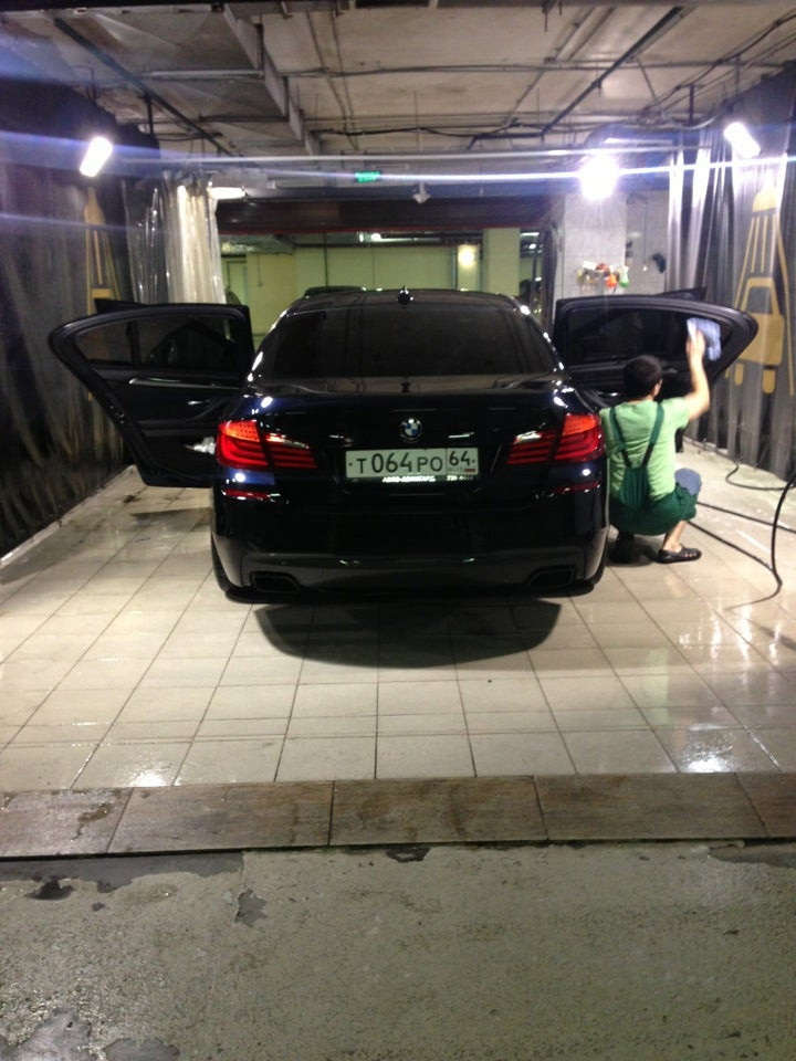 Мой авто города. Грузинские авто. Мой авто города. Мой авто города. Автомое.