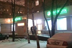 Обмен валюты возле метро белорусская райффайзенбанк обмен биткоин в спб