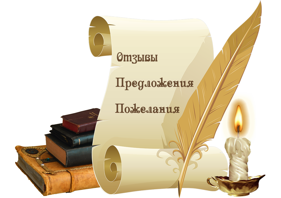 Магазины на улице Нормандия-Неман рядом со мной на карте – рейтинг торговых  точек, цены, фото, телефоны, адреса, отзывы – Смоленск – Zoon.ru