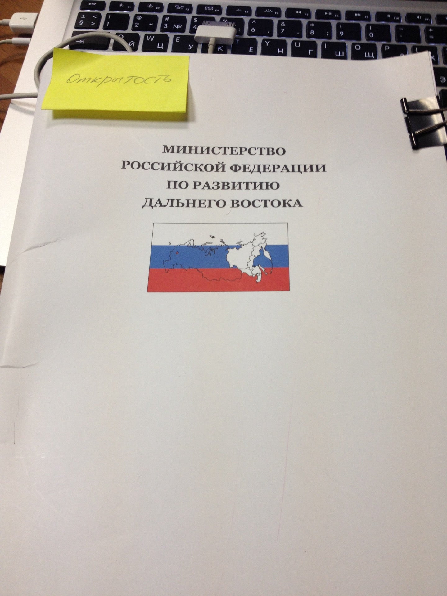 Учреждения на Римской рядом со мной на карте – рейтинг, цены, фото, телефоны,  адреса, отзывы – Москва – Zoon.ru