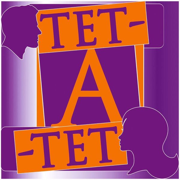 Картина тет а тет