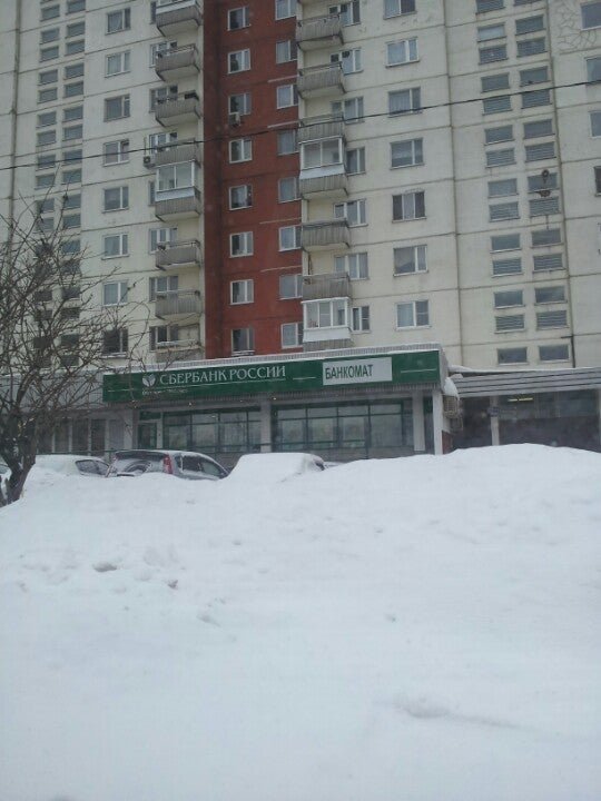 ясеневая 31 корп 1. ясенево 31. ясенево 31. ясенево 26. 31, корп.