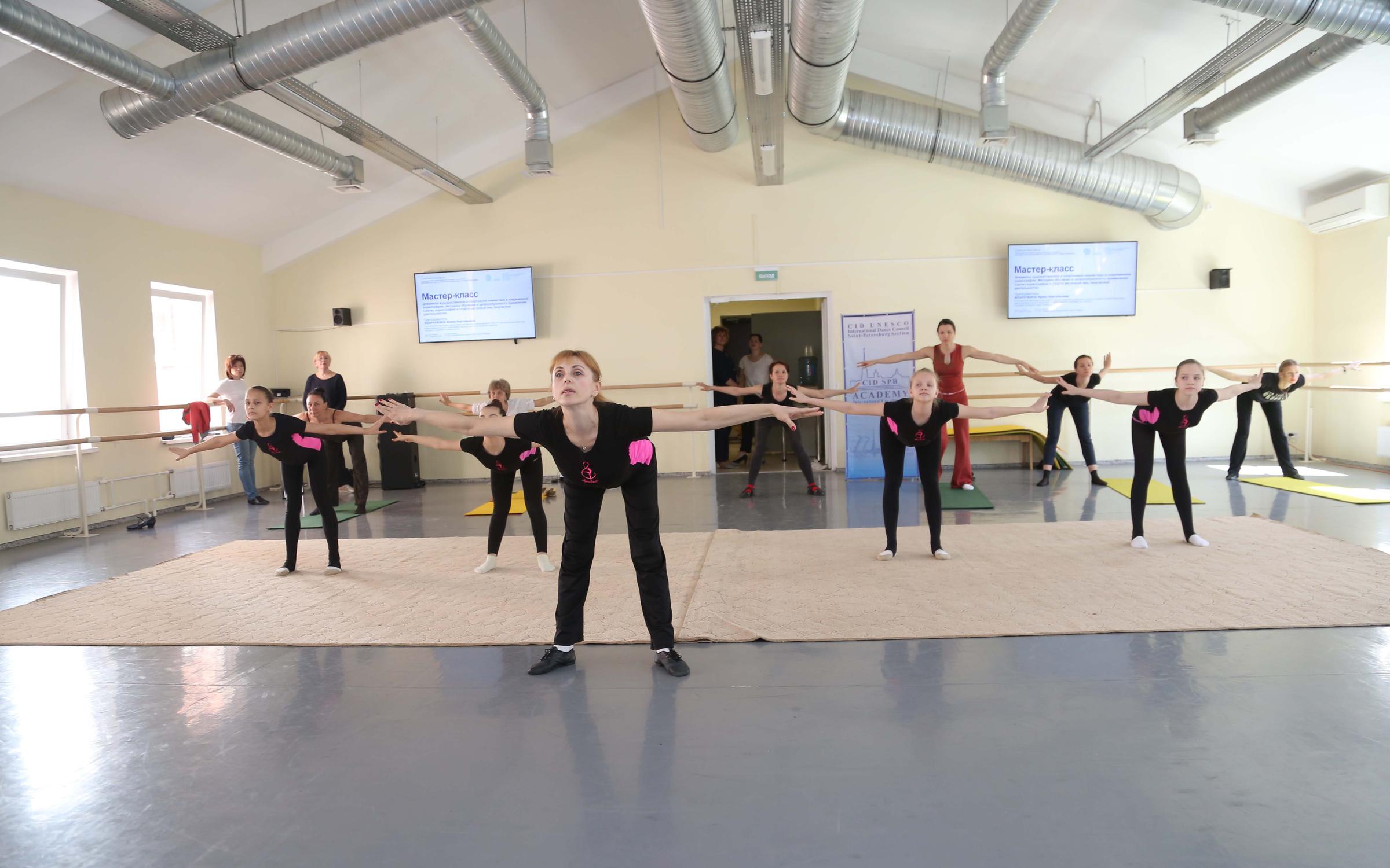 Академическая гимназия №56 на Чкаловском проспекте в Санкт-Петербурге 🎓 ...