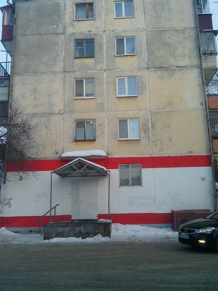 Мяги 25 аптека самара. Мяги 25 самара. Урмары аптека телефоны. Мяги 25 аптека самара. Партизанская 171 самара.