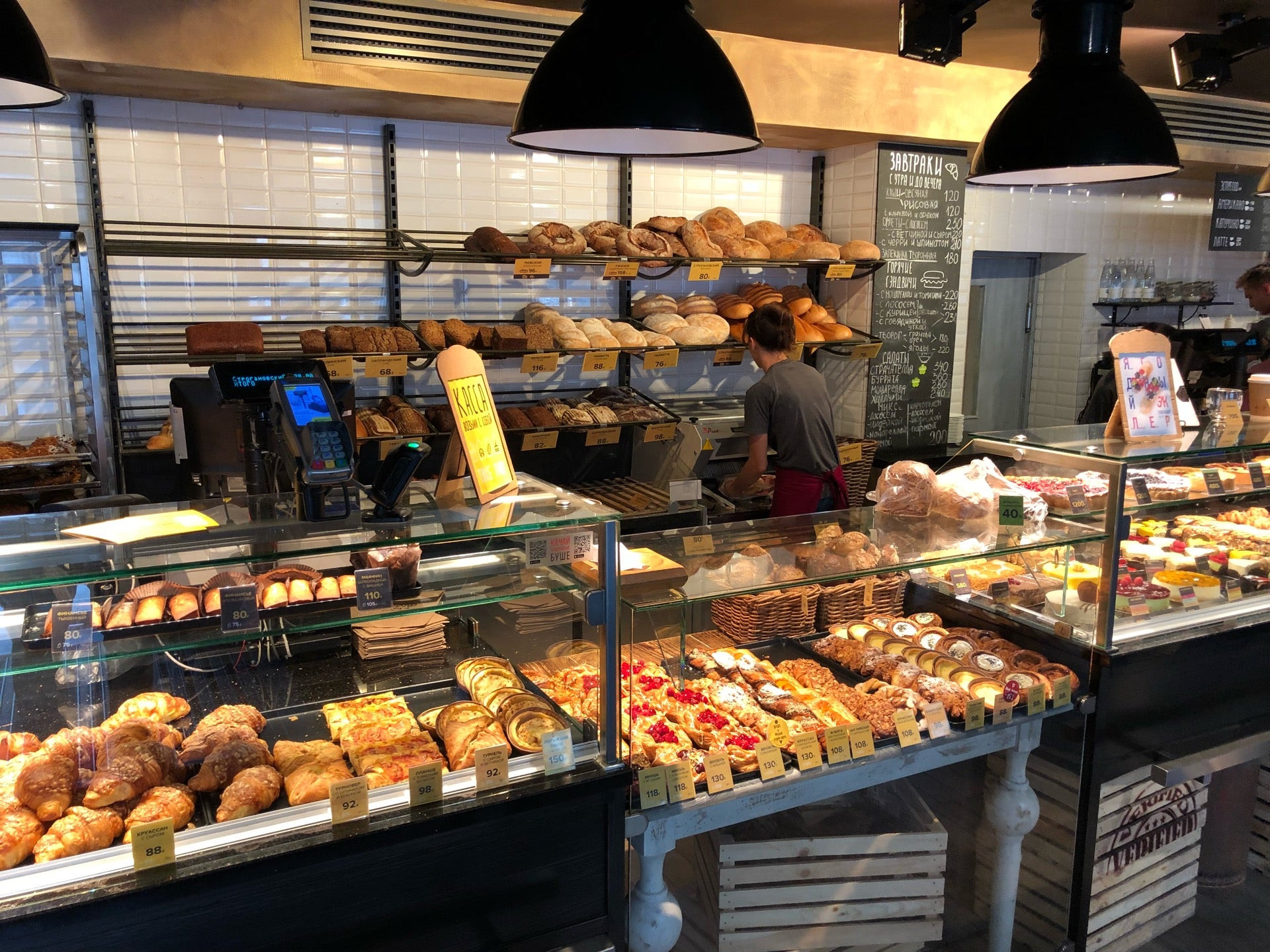 Сеть пекарен-кондитерских Буше в Санкт-Петербурге, рядом со мной ...