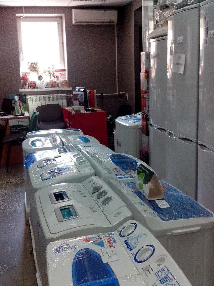 Магазин бирюса лепсе 26. Магазин бирюса киров. Магазин бирюса лепсе. Магазин бирюса лепсе. Магазин бирюса лепсе.