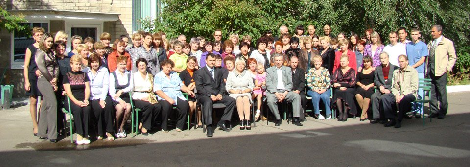 Центр гигиены и эпидемиологии в забайкальском. Фбуз центр гигиены и эпидемиологии в иркутской области иркутск. Логотип роспотребнадзора рф. Фбуз центр гигиены и эпидемиологии в забайкальском крае. Центр гигиены и эпидемиологии в янао.