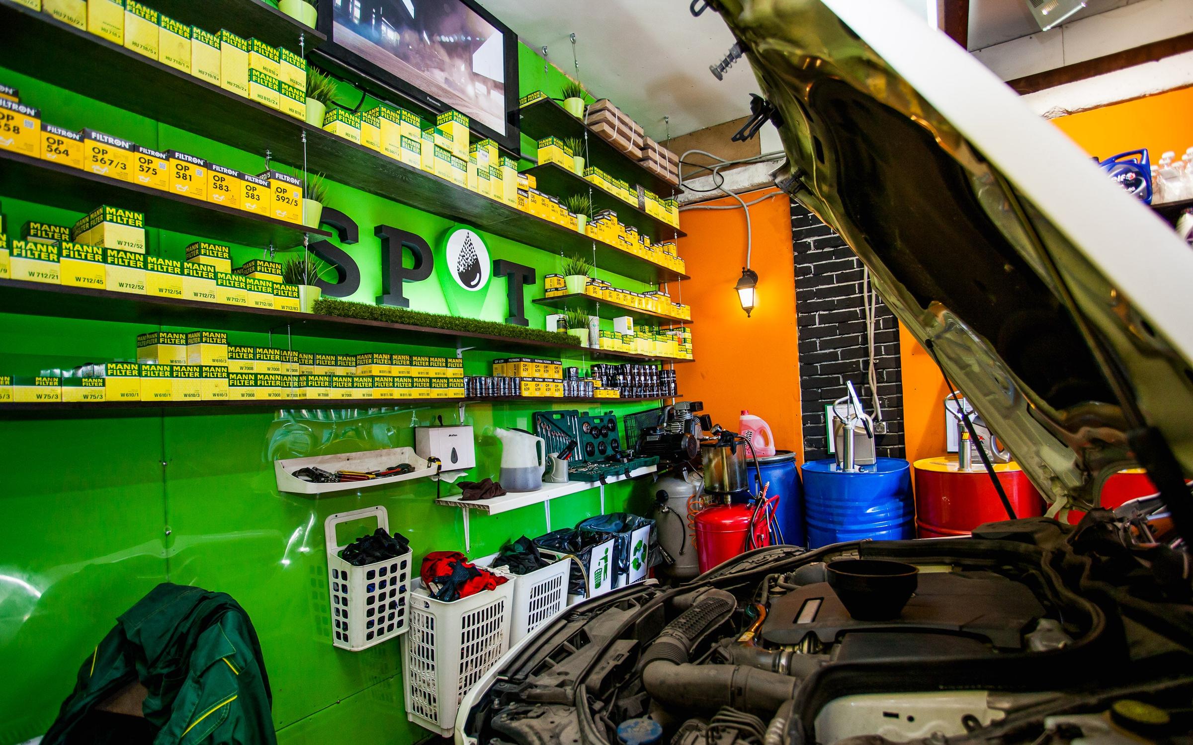 Прайс-лист Станции замены масла Spot на Придорожной аллее - Автосервисы ...