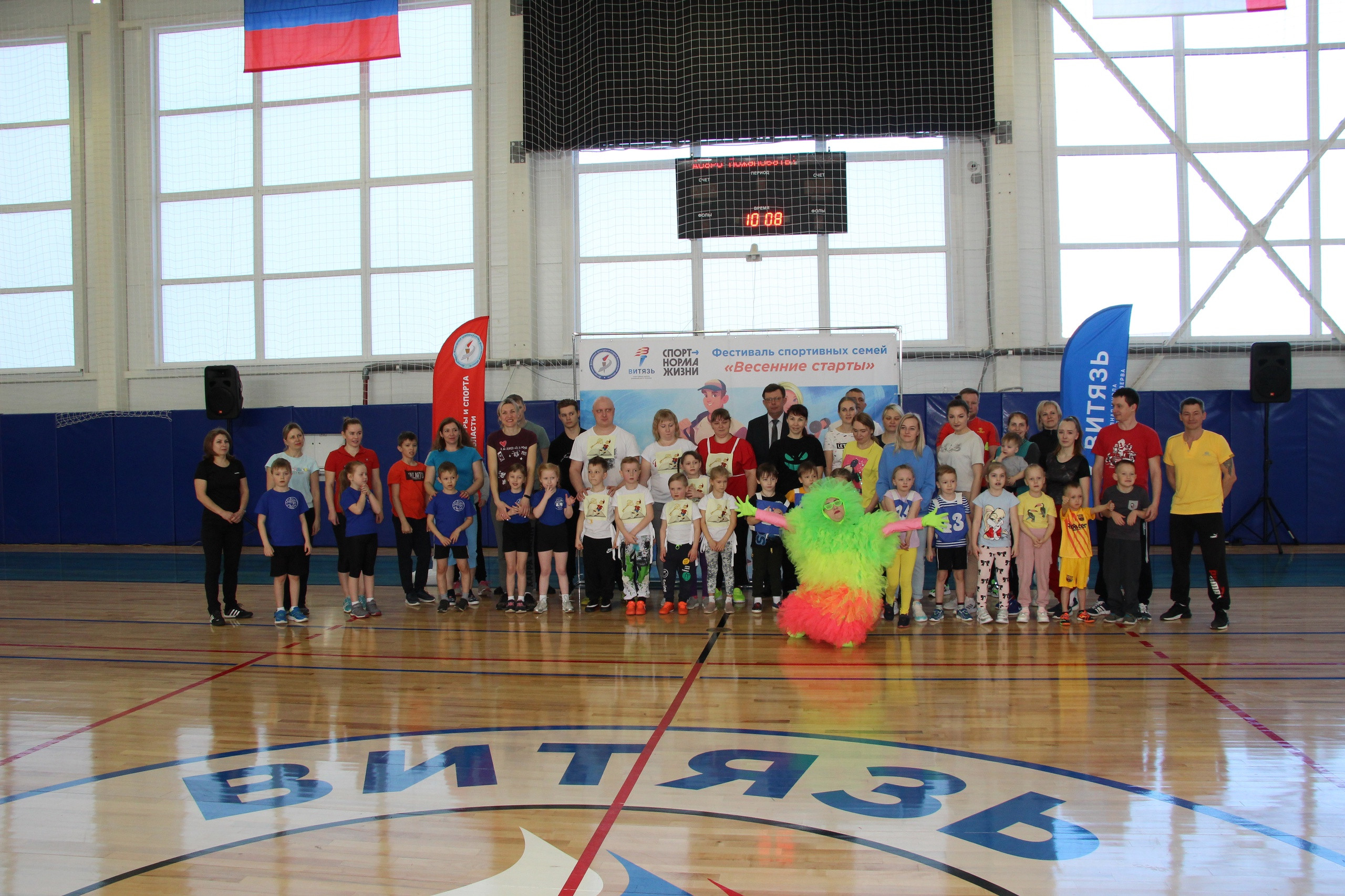 Прокат коньков в Вологде: адреса и телефоны – Аренда коньков: 3 ...