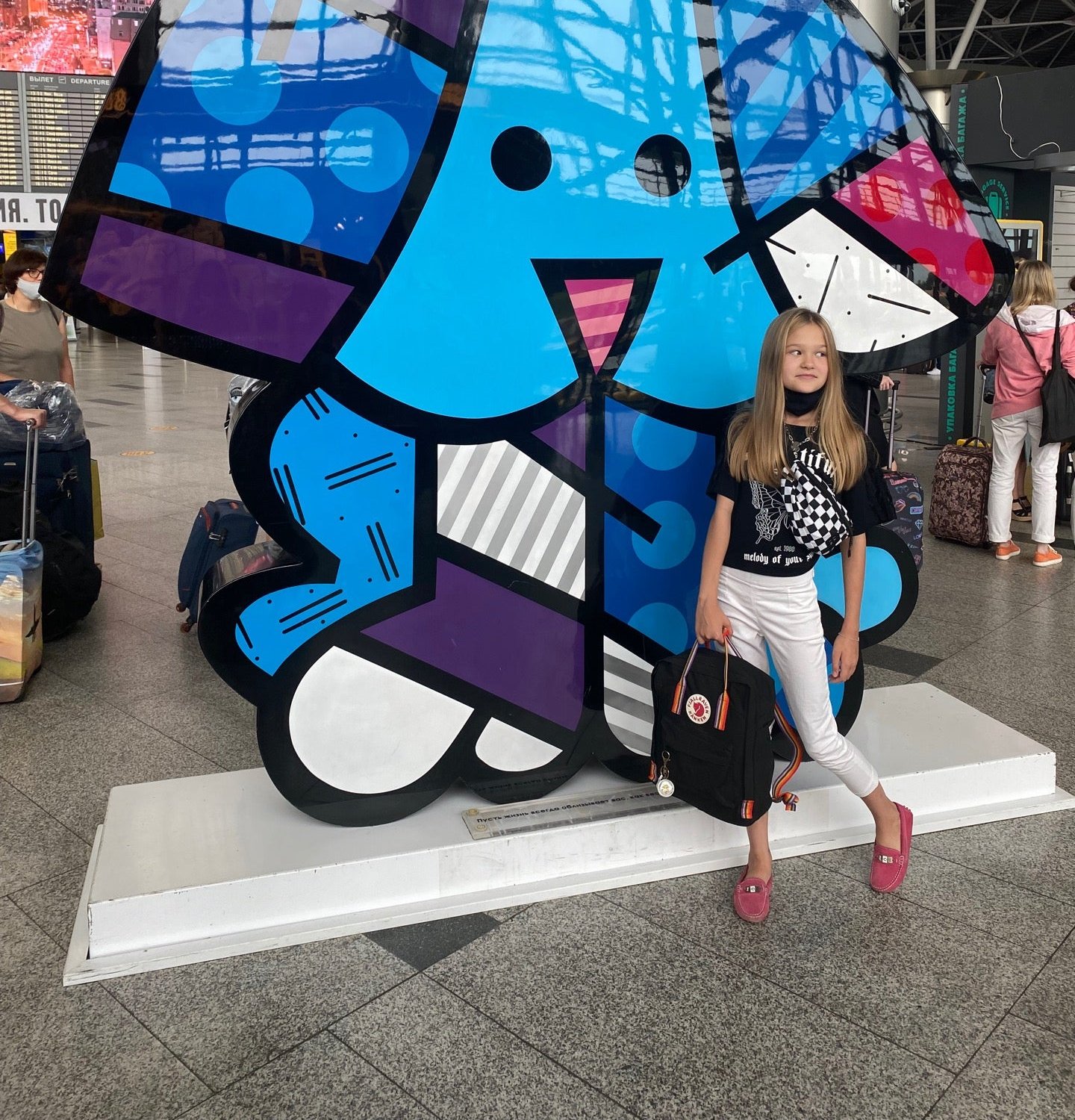 Кофейня Мы за кофе на метро Новопеределкино 🍴 отзывы, адрес и как ...