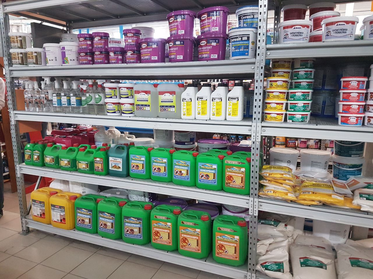 Который представлен в нашем магазине. Атб черный магазин. Который представлен в нашем магазине. Гипермаркет колбаса. Который представлен в нашем магазине.