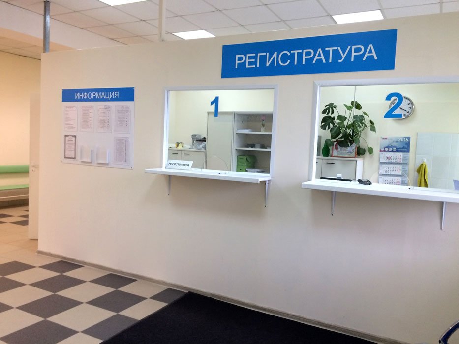 солдата корзуна медицинский центр. заставная 1 медкомиссия. центр медосмотров тольятти автозаводское шоссе. заставная 1 медкомиссия. медкомиссия 1 санкт-петербург улица ленсовета.