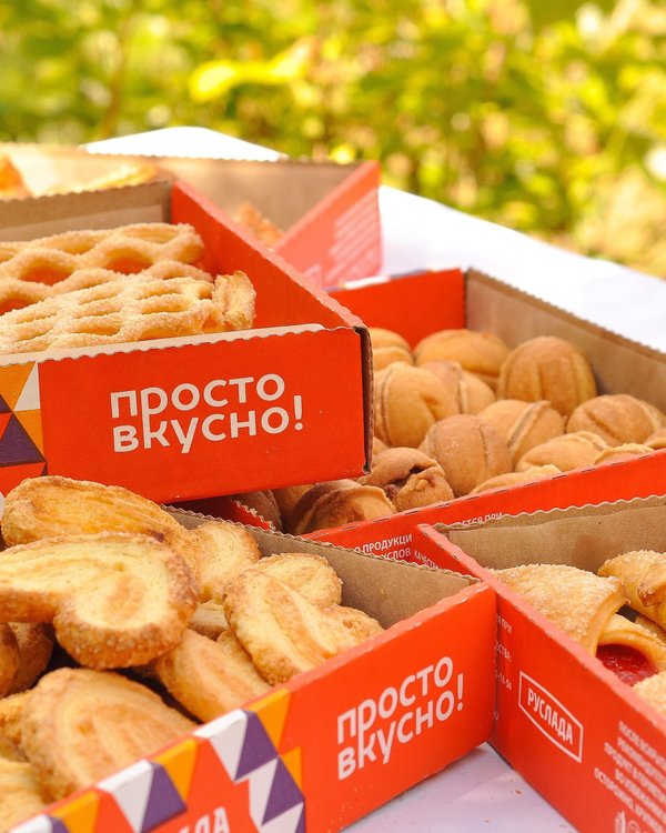 Руслада конфеты