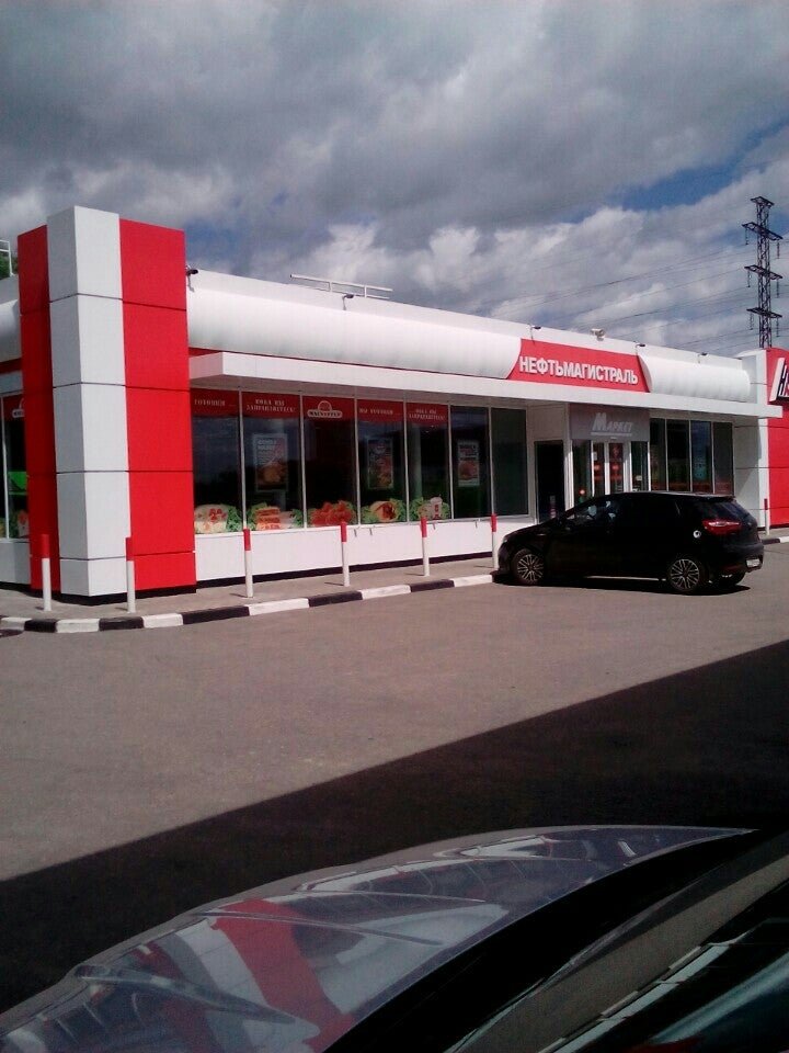 заправка пода. бензоколонки радуга в подольске. заправка подольск. подольск район высотный. газовая заправка пильна.