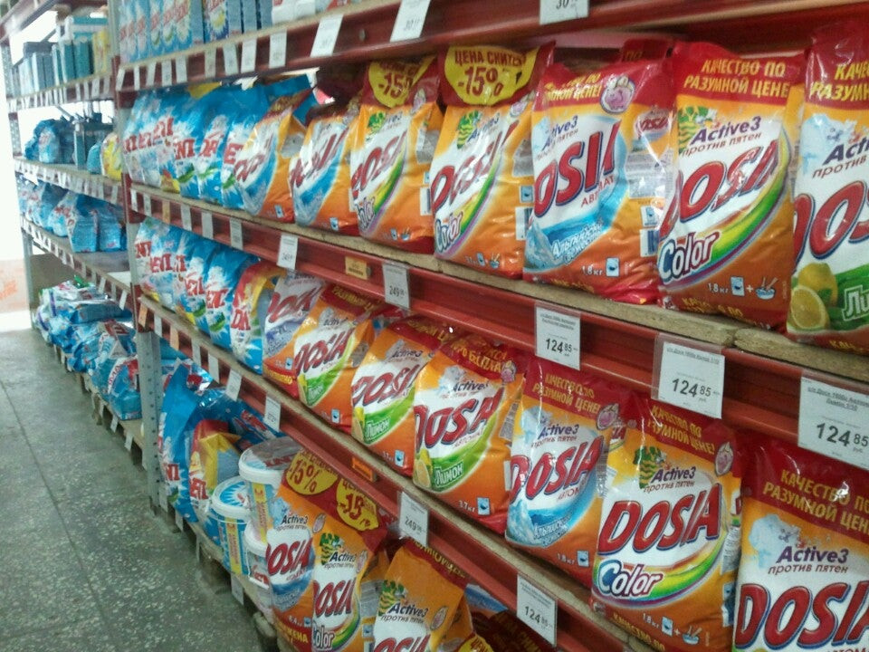 Фортуна, косметики и парфюмерии: сеть из 37 магазинов в Пензе рядом со ...