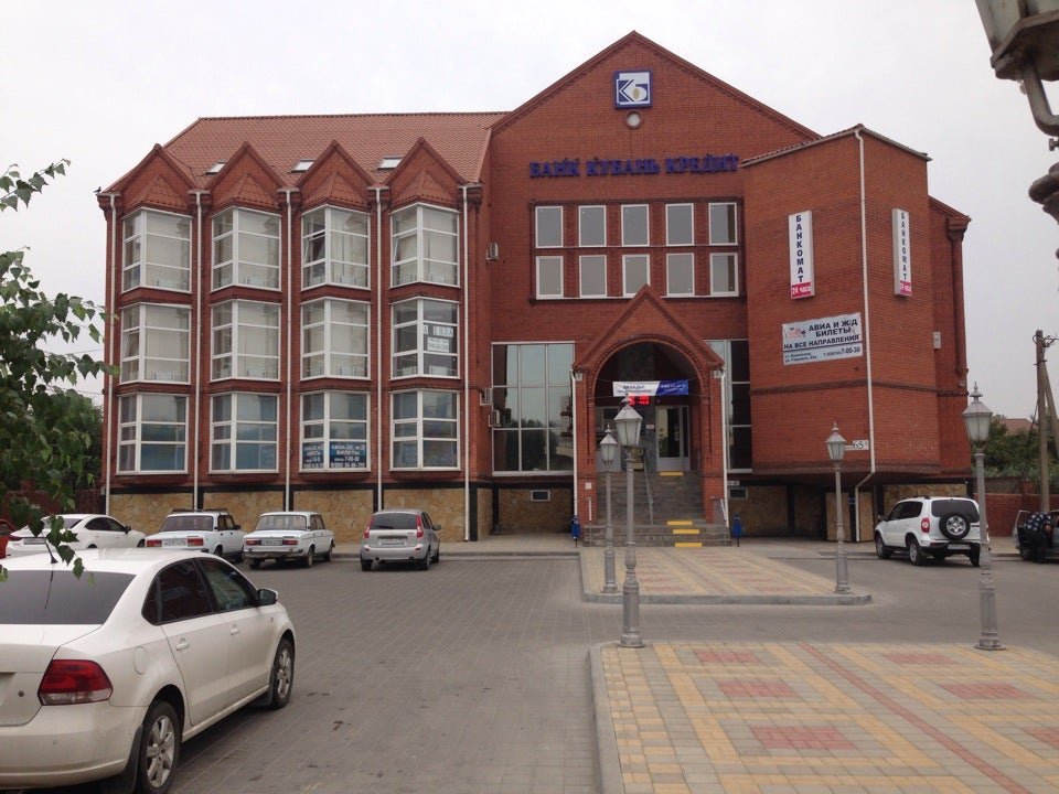 3. Домики в каневской. Каневская (станица). Домики в каневской. Гоголя.