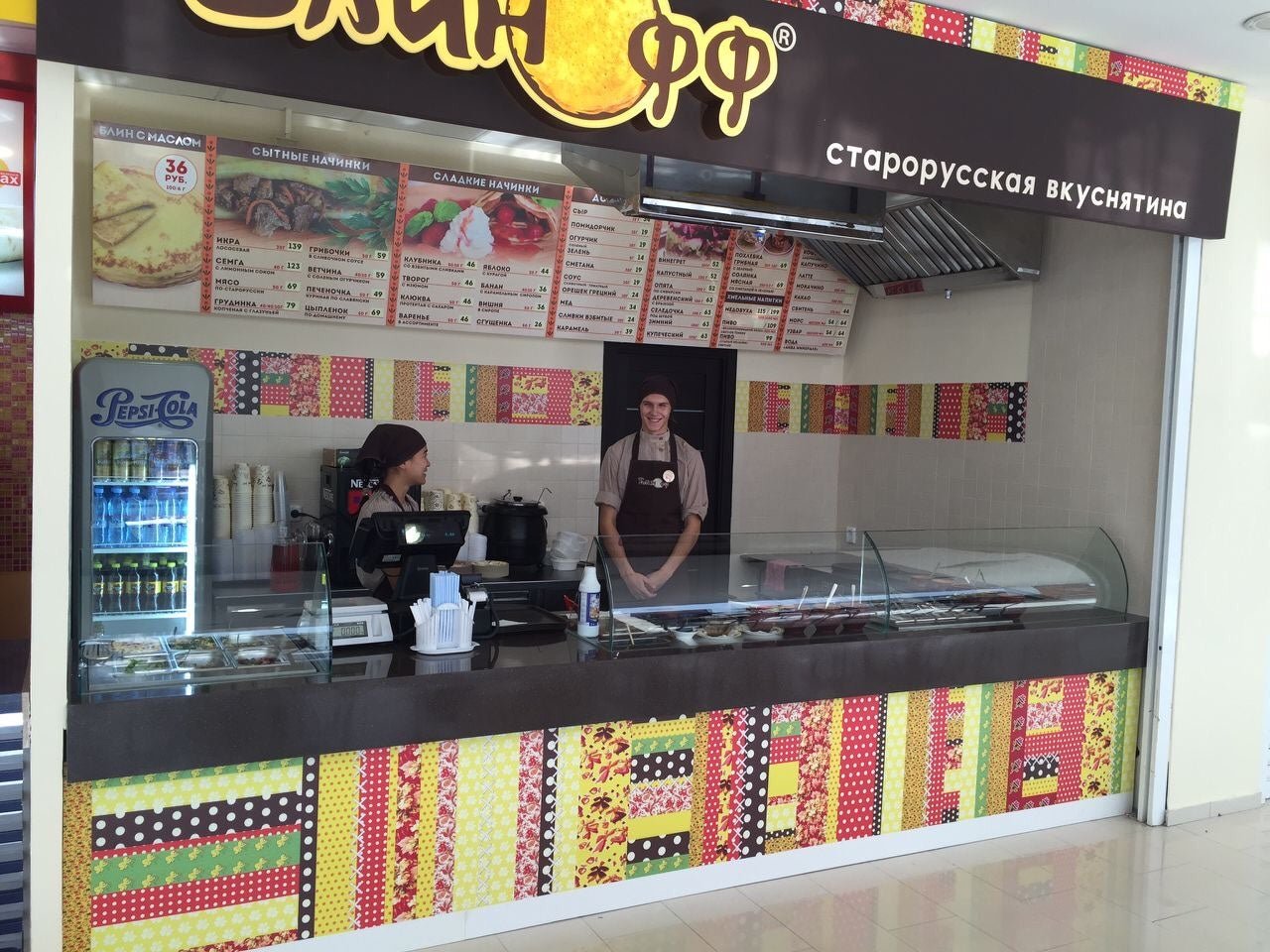 кирова 12 астрахань.