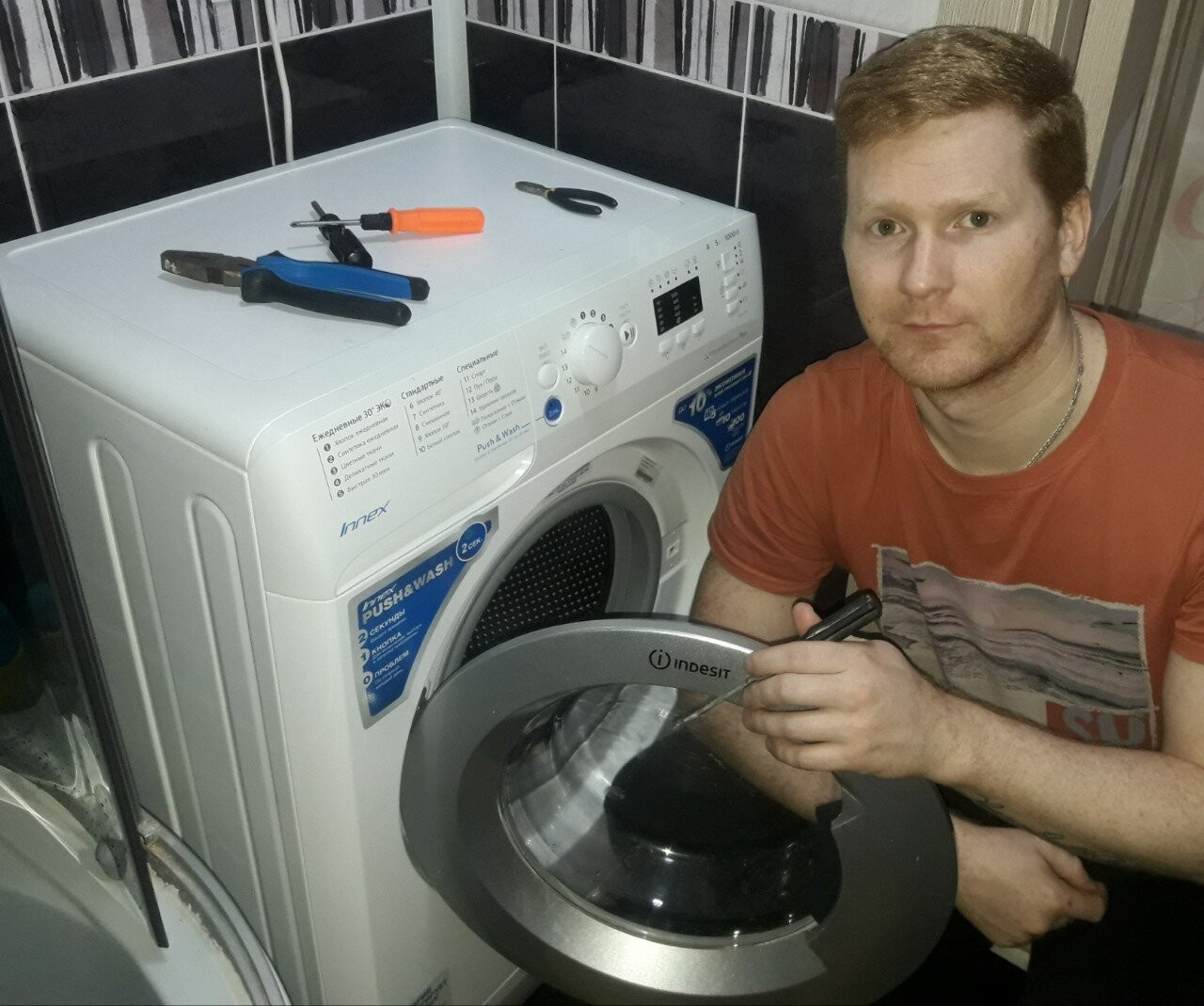 Ремонт стиральных машин санкт петербург horoshiy master