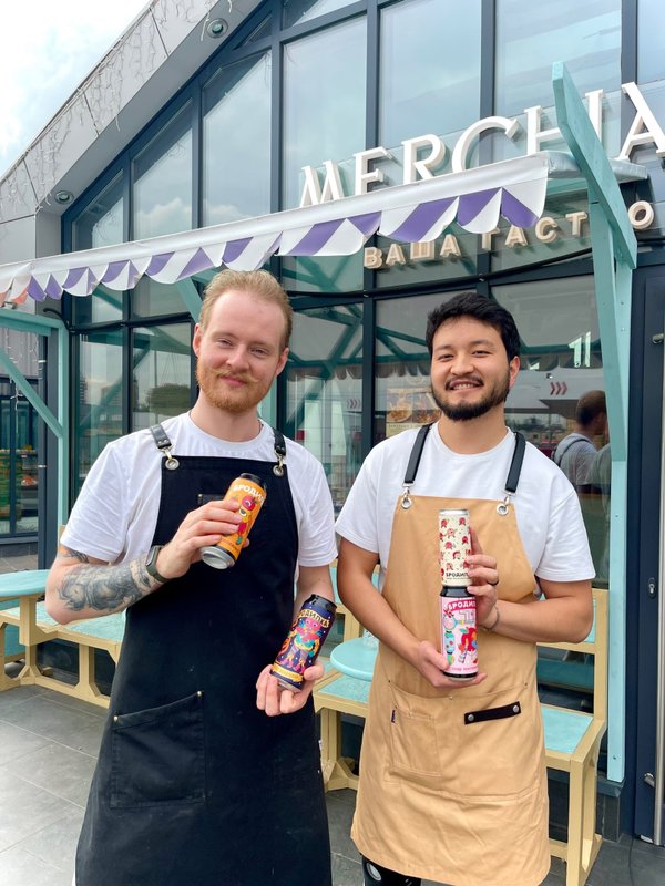 Merchants coffee химки