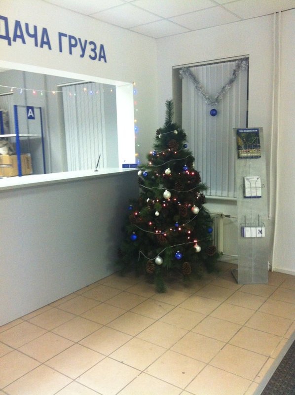 Улица. Щорса 70а киров. Ул. Базовая 24 а тольятти. Щорса, 70а/1.