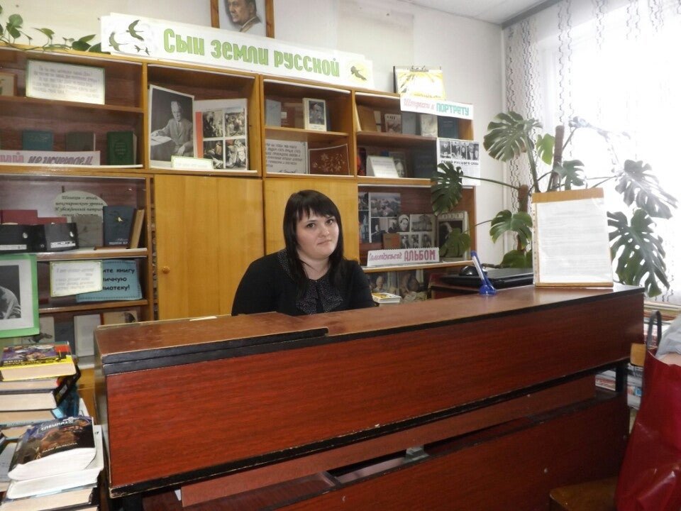 библиотека шолохова. библиотека имени шолохова ростов на дону. город зверево ростовская область. библиотека шолохова аксай. библиотека шолохова.