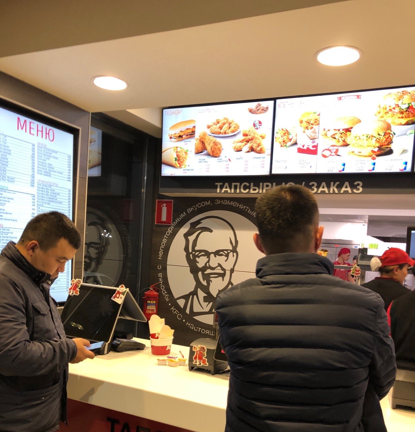 Kfc батайск. КФС Батайск.
