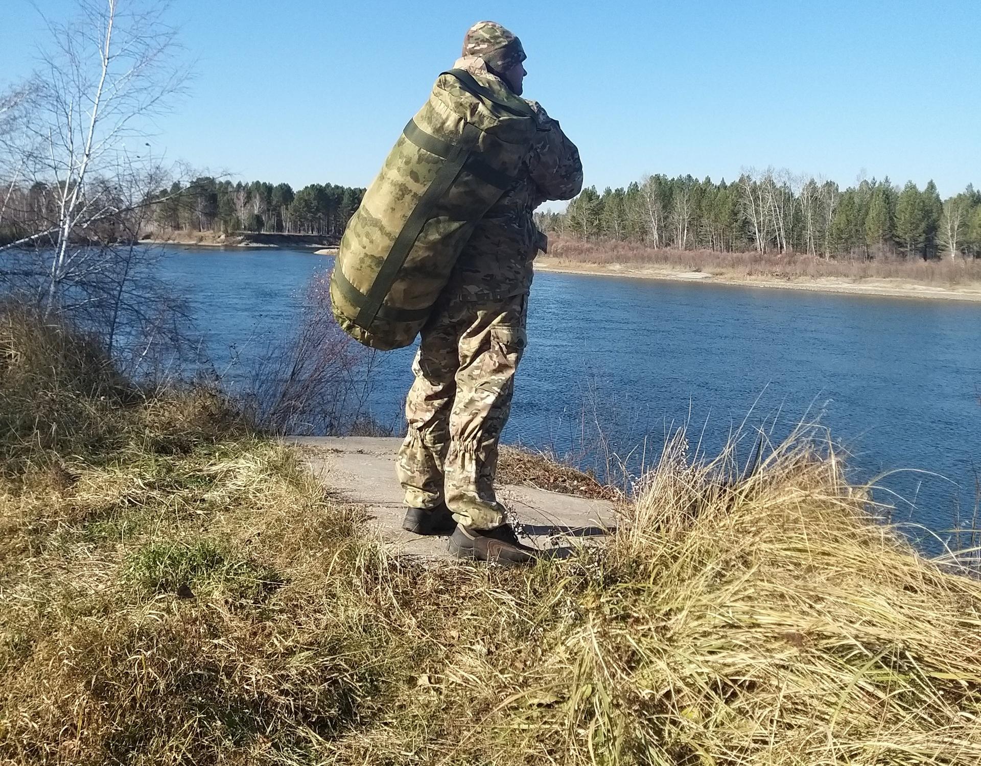 Ателье ангарск