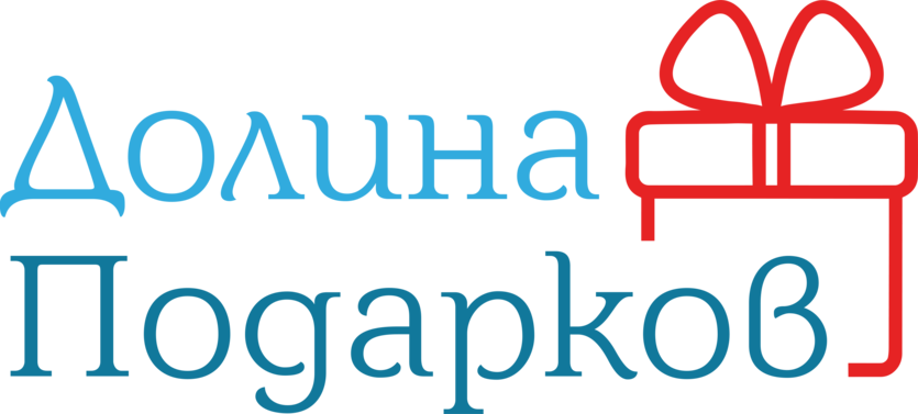 Долина подарков. Долина подарков логотип. Долина подарков интернет магазин. Долина подарков интернет магазин каталог.