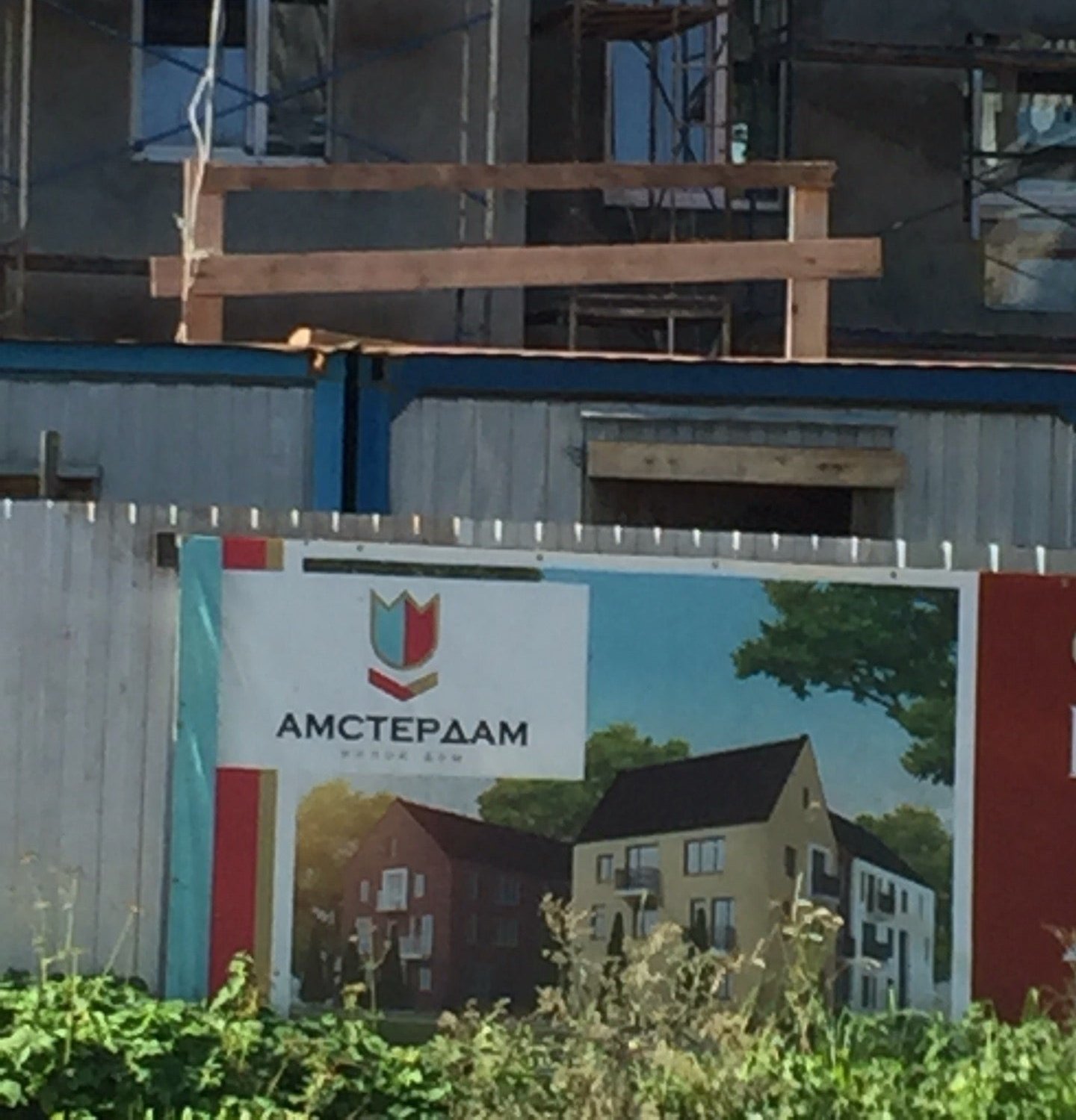 Единый информационно-расчетный центр Ленинградской области на улице ...