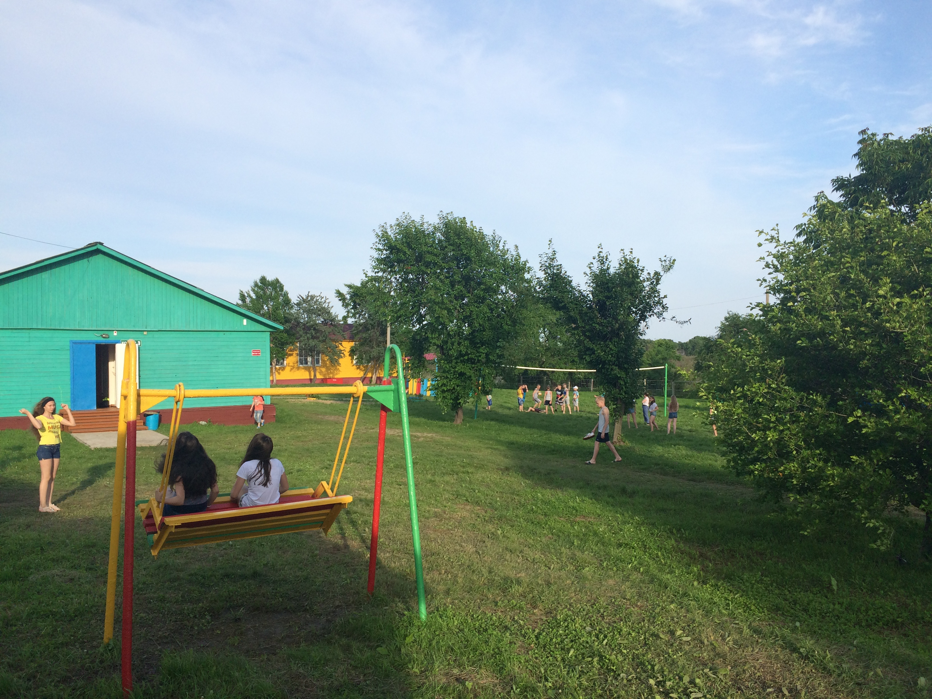 детский лагерь ленинском районе. детский лагерь ленинском районе. детский лагерь ленинском районе. детский лагерь ленинском районе. загородные лагеря екб.