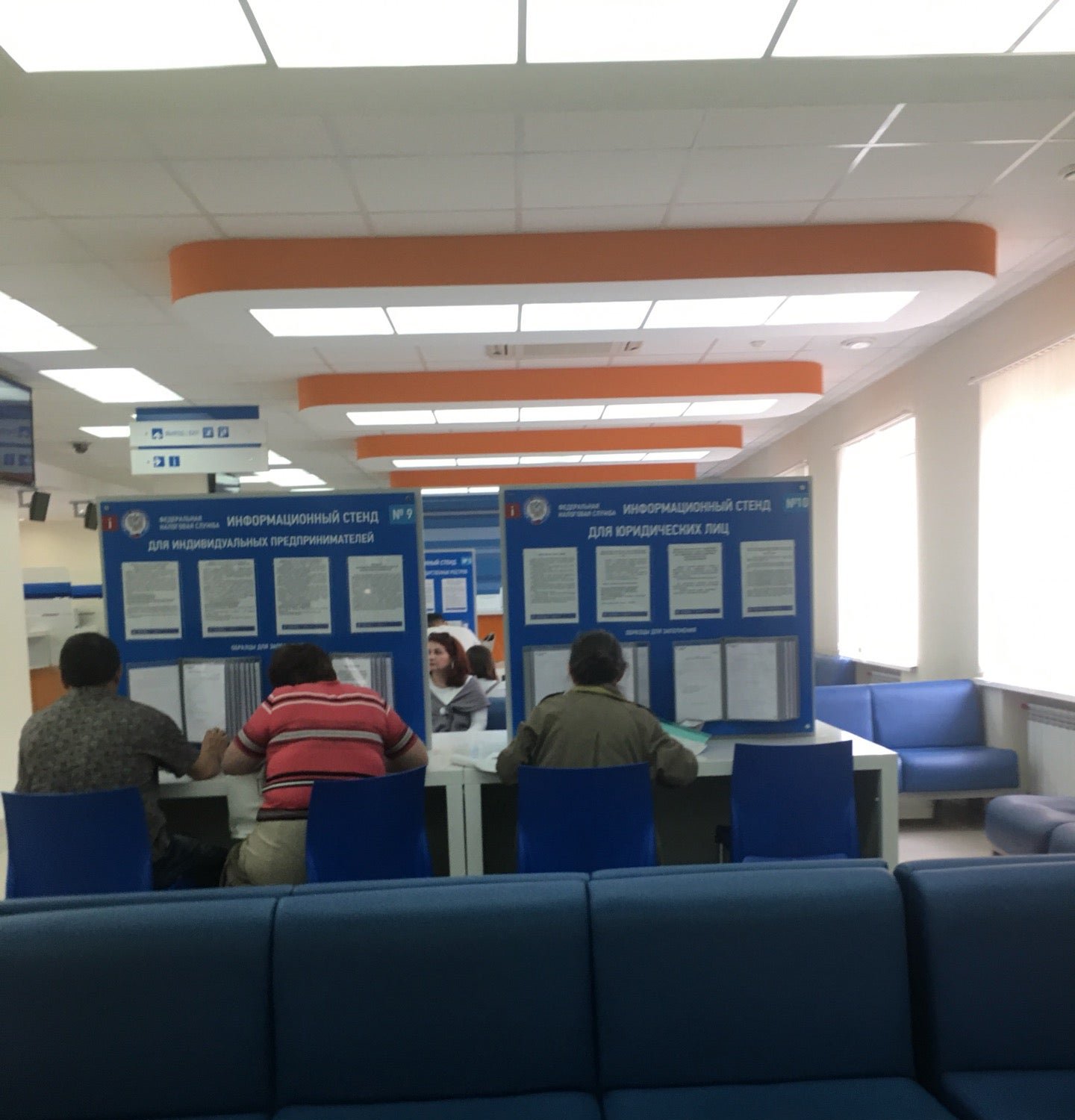 волгоградская область, камышин, улица короленко, 18. налоговая мурманск. межрайонная инспекция федеральной налоговой службы 39. налоговая город пролетарск. 10 межрегиональная инспекция.