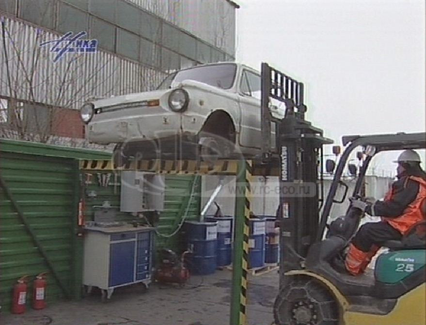 Утилизация аккумуляторов в Калуге: адреса и телефоны – Утилизация ...