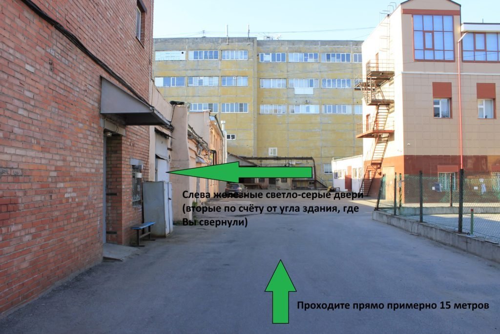 Катана, центр заточки на улице Коли Томчака в Санкт-Петербурге 🔧 отзывы ...