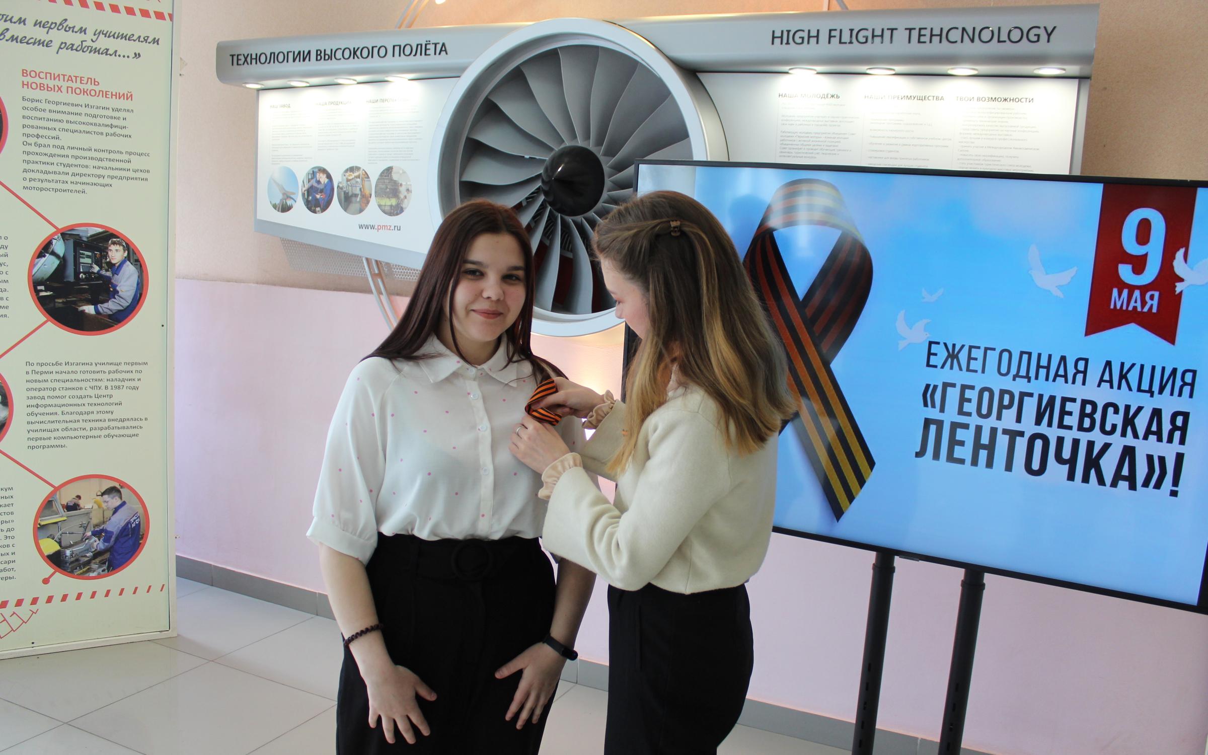 колледж политех пермь. комсомольский проспект 91 пермь техникум. колледжи перми имя. колледжи перми имя. колледжи перми имя.