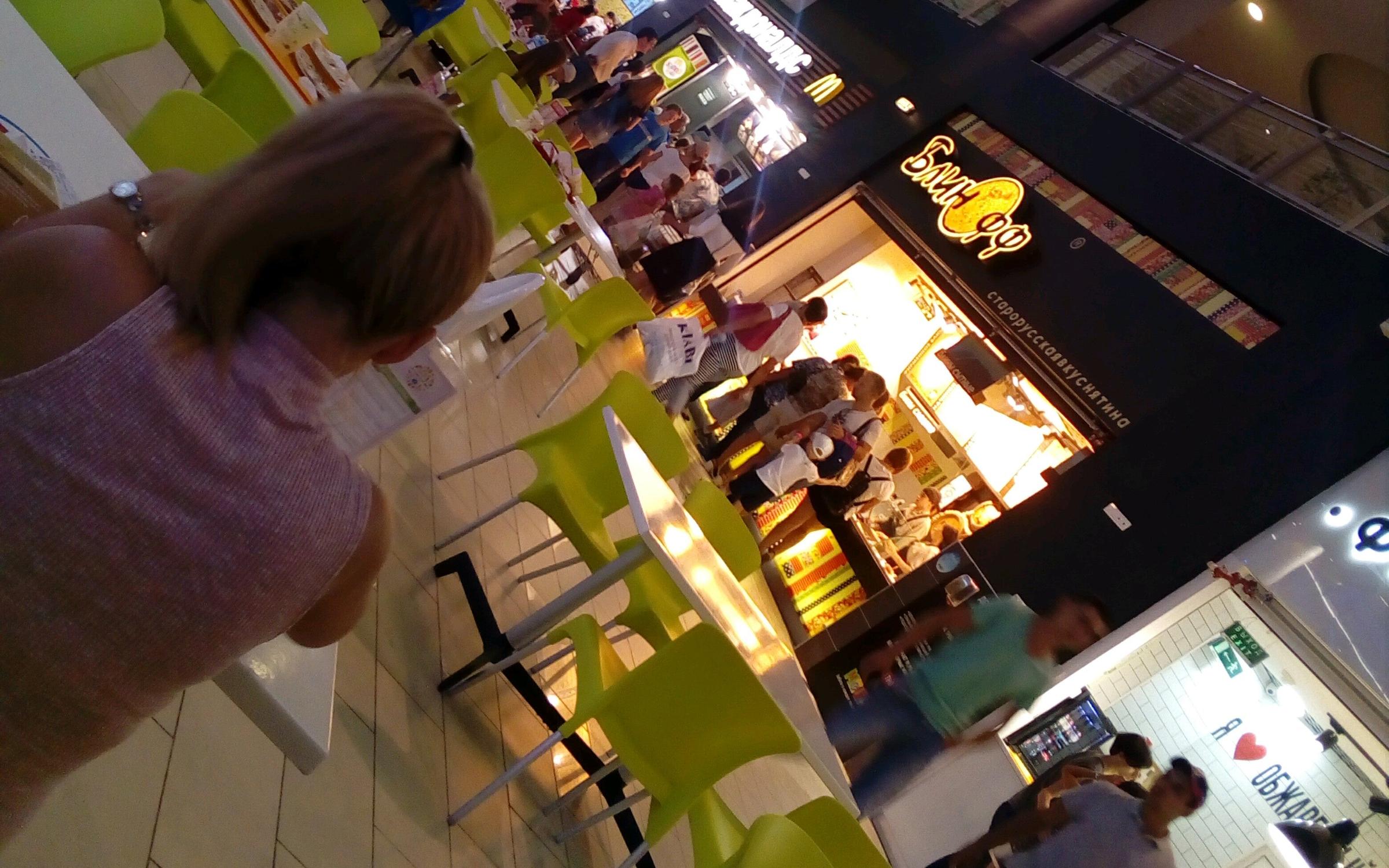 Каток Мега на Рубежной улице - отзывы, фото, цены, телефон и адрес ...