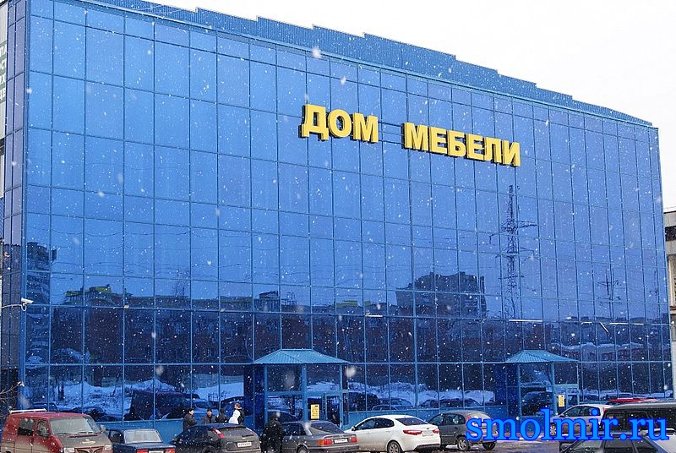 Мир мебели в смоленске